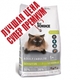 (Фест Чойс) диетический супер премиум корм для котов с чувствительным желудком