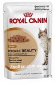 Intense Beauty в соусе корм для кошек старше 1 года для поддержания красоты шерсти, 85 грамм