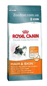 Hair&Skin для взрослых кошек с проблемной кожей и шерстью