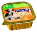Витакрафт - Корм влажный для щенков Vita Life Fitness курица, телятина, 150 г