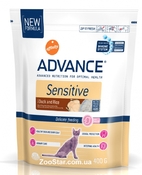 Корм для кошек с чувствительным пищеварением Advance Cat Sensitive с уткой и рисом