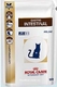 (Роял Канин) Gastro Intestinal Диета для кошек при нарушении пищеварения, 100 грамм
