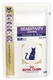 (Роял Канин) Sensitivity Control Диета для кошек при пищевой аллергии или непереносимости с курицей, 100 гр