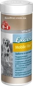 Excel Mobile Flex plus комплексная кормовая добавка для собак с глюкозамином, 150 грамм