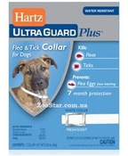 (Хартц) UltraGuard Plus ошейник для взрослых собак от блох, яиц блох и клещей 58 см