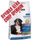 (Фест Чойс) сухой супер премиум корм для пожилых или малоактивных собак средних и крупных пород