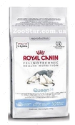 Queen 34 корм для кошек в период течки, беременности и лактации, 4 кг