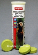 Dog-A-Dent, Жевательные таблетки с хлорофиллом, банка 14 таблеток