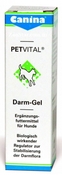 PETVITAL Darm-Gel - препарат для собак при дисбактериозе