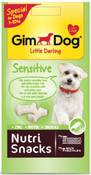 Косточки для собак до 10 кг "LD Sensitive" Для собак с чувствительной кожей, 40 гр