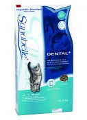 Dental - Санабель корм для кошек для профилактики заболеваний полости рта