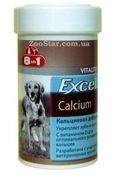 "Excel Calcium " Кальций, фосфор и витамин D,