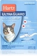 Ultra Guard F&T COLLAR for Cats - Ошейник для кошек и котят  от блох и клещей на 7 месяцев