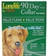 Ошейник от блох и клещей для собак Longlife Collar for Dogs