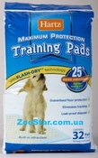 Супервпитывающие пеленки для собак и щенков с привлекающим запахом Training Academy Training Pads,  Размер 56х56 см. 32шт.