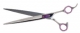 XS - Short Shank Shear Классические ножницы с коротким рукавом прямые