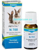 Petvital N700 - лечение пищевых расстройств у грызунов