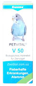 PETVITAL V50 при при воспалительных заболеваниях, воспалении легких, астме