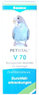 PETVITAL V70 при при поносах, нарушениях кровообращения