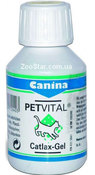 Petvital CATLAX-GEL (Петвиталь Кэтлакс Гель) - гель для выведения шерсти из ЖКТ кошек