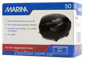 Компрессор Marina 200 Air pump двухканальный