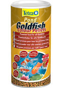  Pond Goldfish Colour Pellets корм в виде плавающих шариков для прудовых золотых рыбок, 1 литр