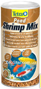 Pond Shrimp Mix, -кормовая добавка из креветок и гаммаруса для рыб в пруду