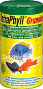 Phyll Granules  - гранулированный корм для всех растительноядных аквариумных рыб, 250 мл