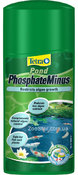 Pond PhosphateMinus препарат для снижение концентрации фосфатов