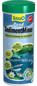 POND Sediment Minus - препарат для очистки воды в пруду