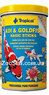 KOI & GoldFish - корм для  карпов кои и золотых рыб