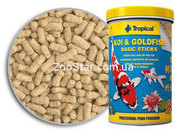 KOI & GoldFish Basic Sticks - основной корм для всех прудовых рыб.