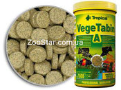 Vegetabin А - растительный корм в таблетках