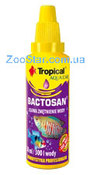 Bactosan - средство по уходу за водой в аквариуме