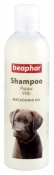Шампунь для щенков "Pro Vitamin Shampoo Macadamia for Puppies", 250 мл