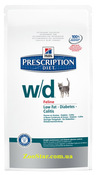 Prescription Diet™ Feline w/d™ для контроля питания кошек, страдающих ожирением и избыточным весом
