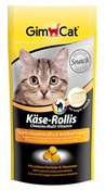 Витаминные сырные шарики для кошек Käse-Rollis  мультивитамин, 40г 