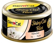 Shiny Cat Filet - консервы для кошек Тунец и Тыква, 70 г