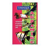 «Аквамикс» Натуральная сухая смесь для рыб, 10 грамм