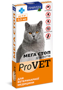 Мегастоп ProVet - Капли против эктопаразитов для котов