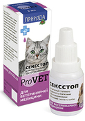 "СексСтоп" ProVet, капли, контрацептив для кошек