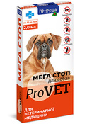  "МЕГА СТОП" Комплексный препарат против экто- и эндопаразитов, для собак от 10 кг до 20 кг