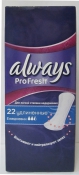 Ежедневные женские гигиенические прокладки Pro-Fresh - Large удлиненные, для легкой степени недержания, 22 шт
