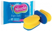 "Ergo soft" кухонная губка профилированая, синяя, 2 шт