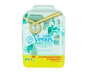 Сменные кассеты Venus Proskin Sensitive 4 шт с бритвенной ручкой в подарок