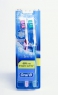 Зубная щетка 3D White - Отбеливание 35, мягкая, 2 шт.