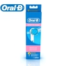 Насадка для электрических зубных щеток Oral-B - Sensetive EBS17, 2 шт.