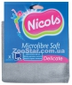 "Microfibre Soft" деликатная салфетка из микрофибры для ухода за оргтехникой, 1 шт