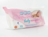 Влажные салфетки для детей «Нежность baby Sensitive», для чувствительной кожи, 72 штуки 