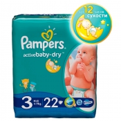 Подгузники Pampers Active Baby-Dry Midi 4-9 кг, 3 размер